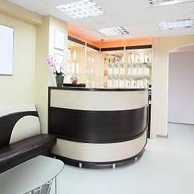 Royal Clinic